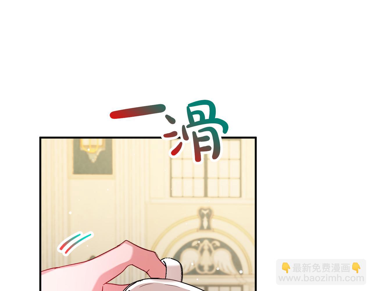 第28话 答案177