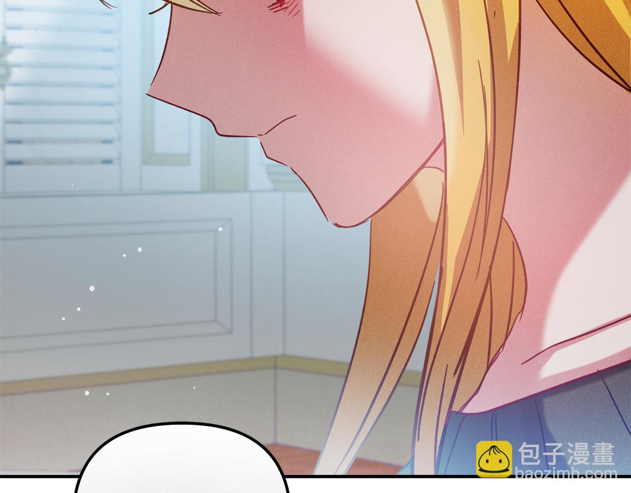第28话 答案18