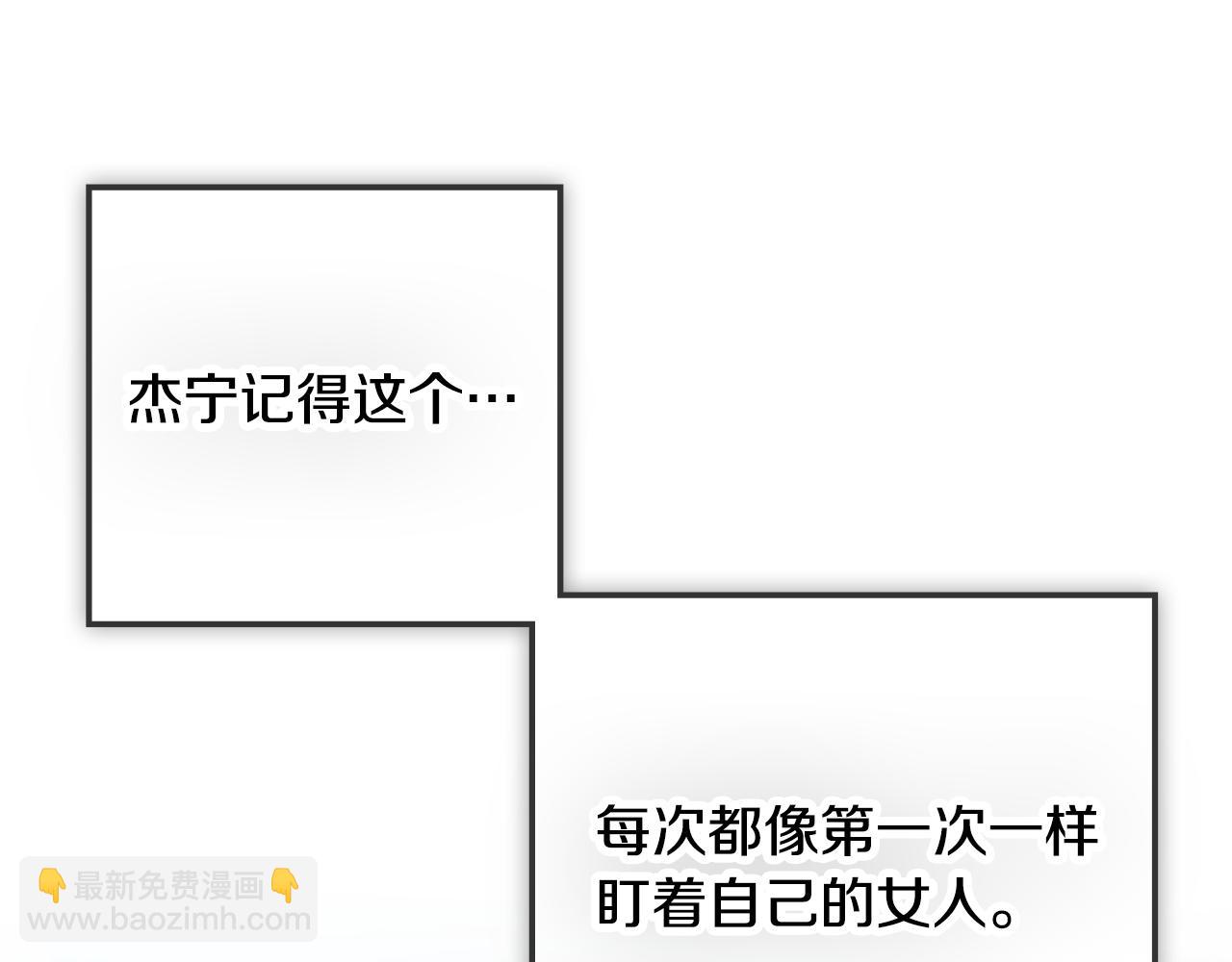 第28话 答案25