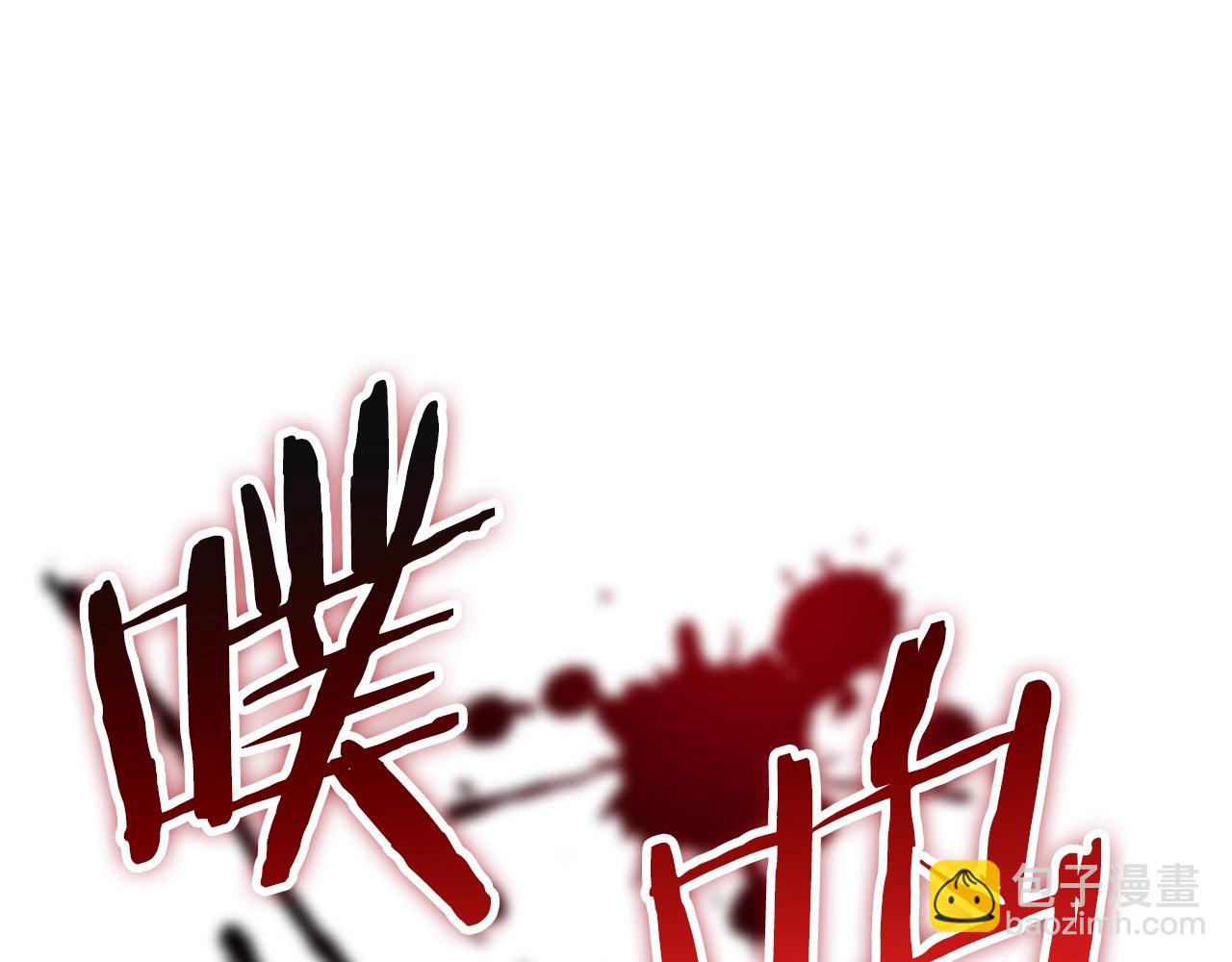 第28话 答案32