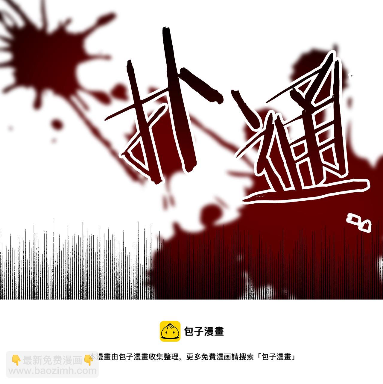 第28话 答案40