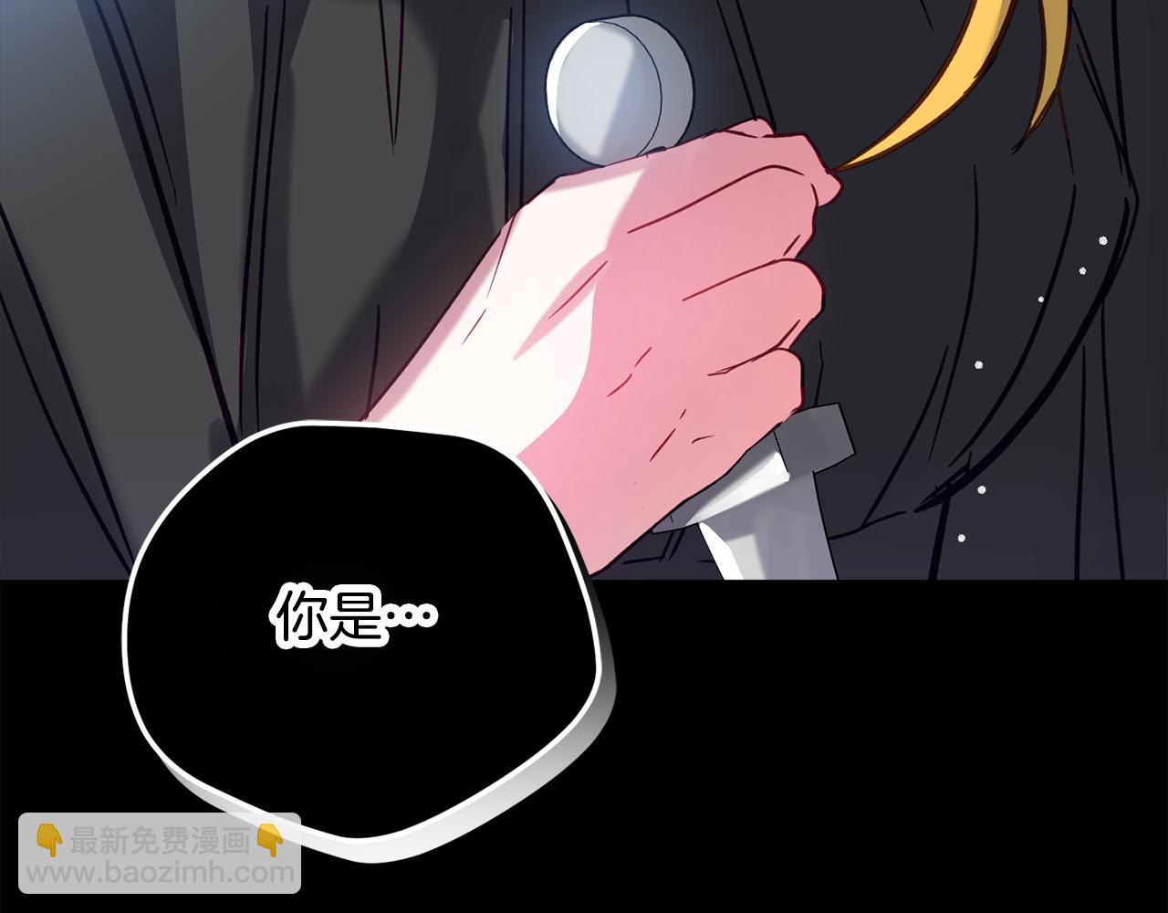第28话 答案5