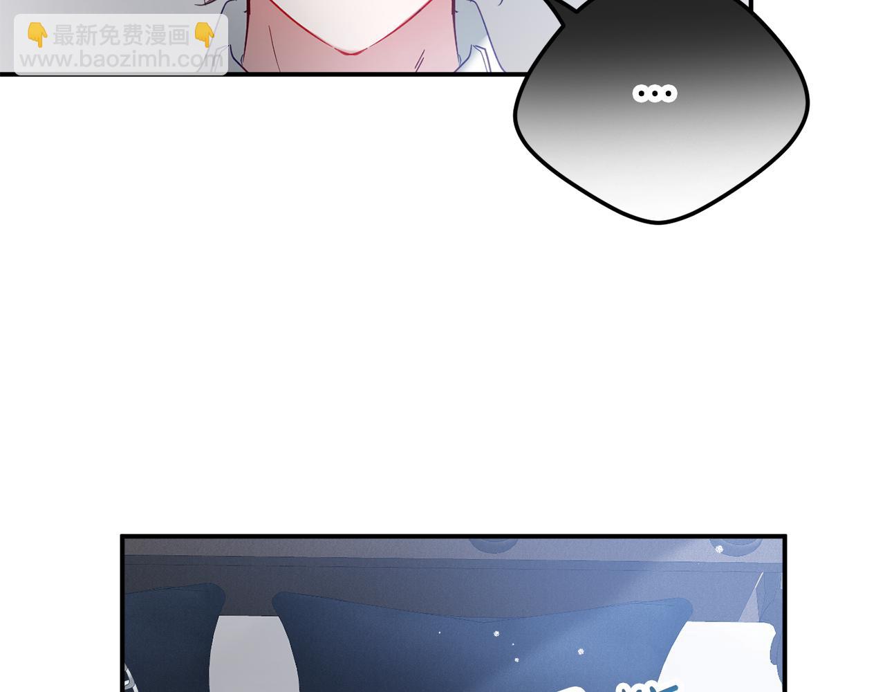 第28话 答案50