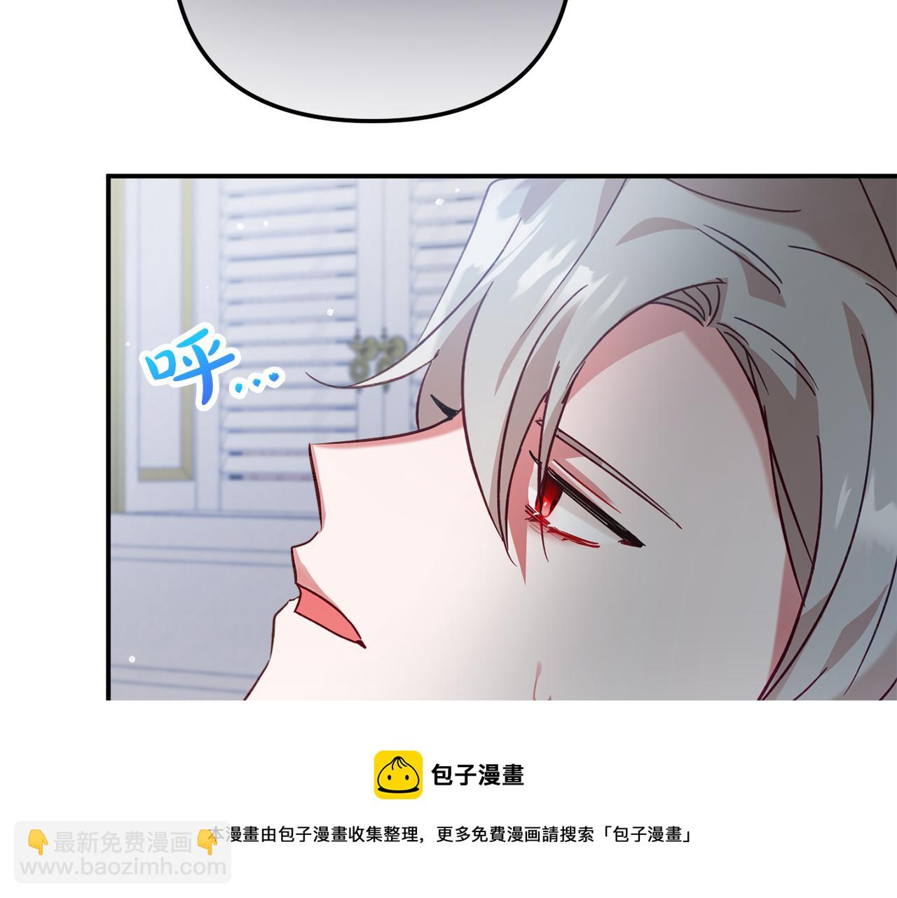 第28话 答案54
