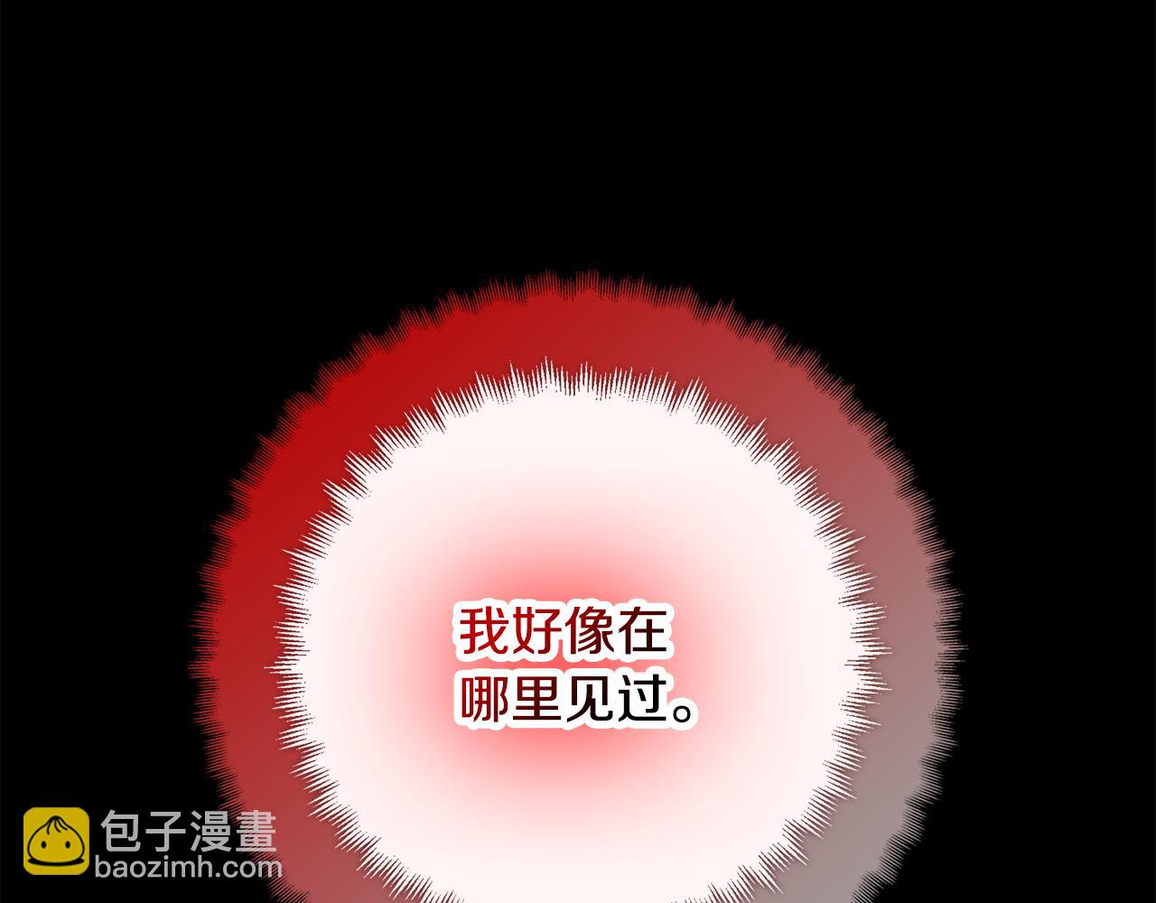 第28话 答案6