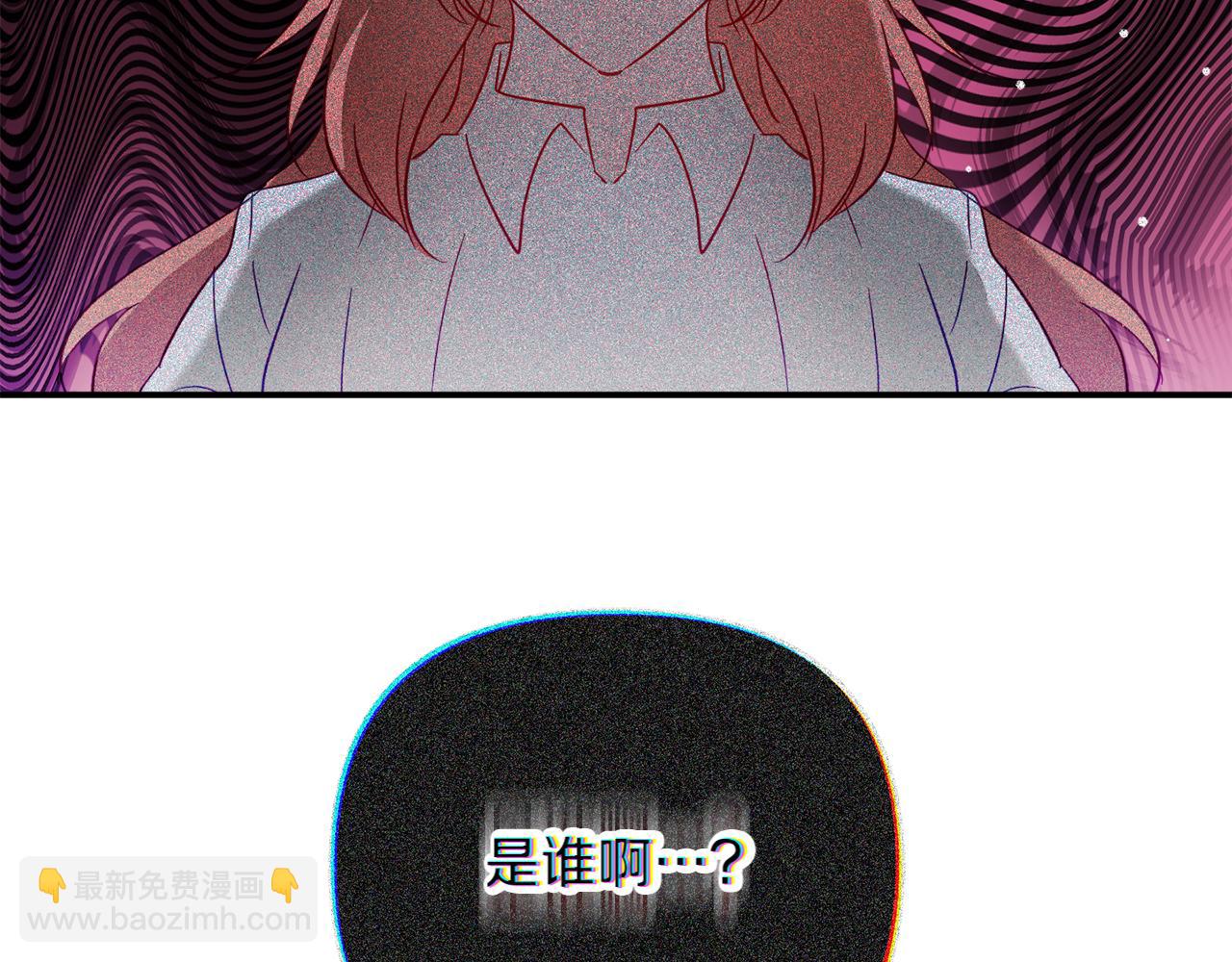 第28话 答案62