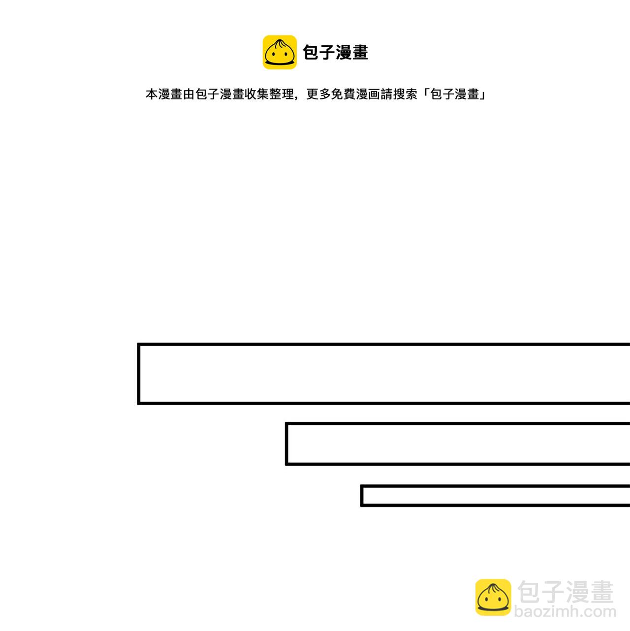 第28话 答案64