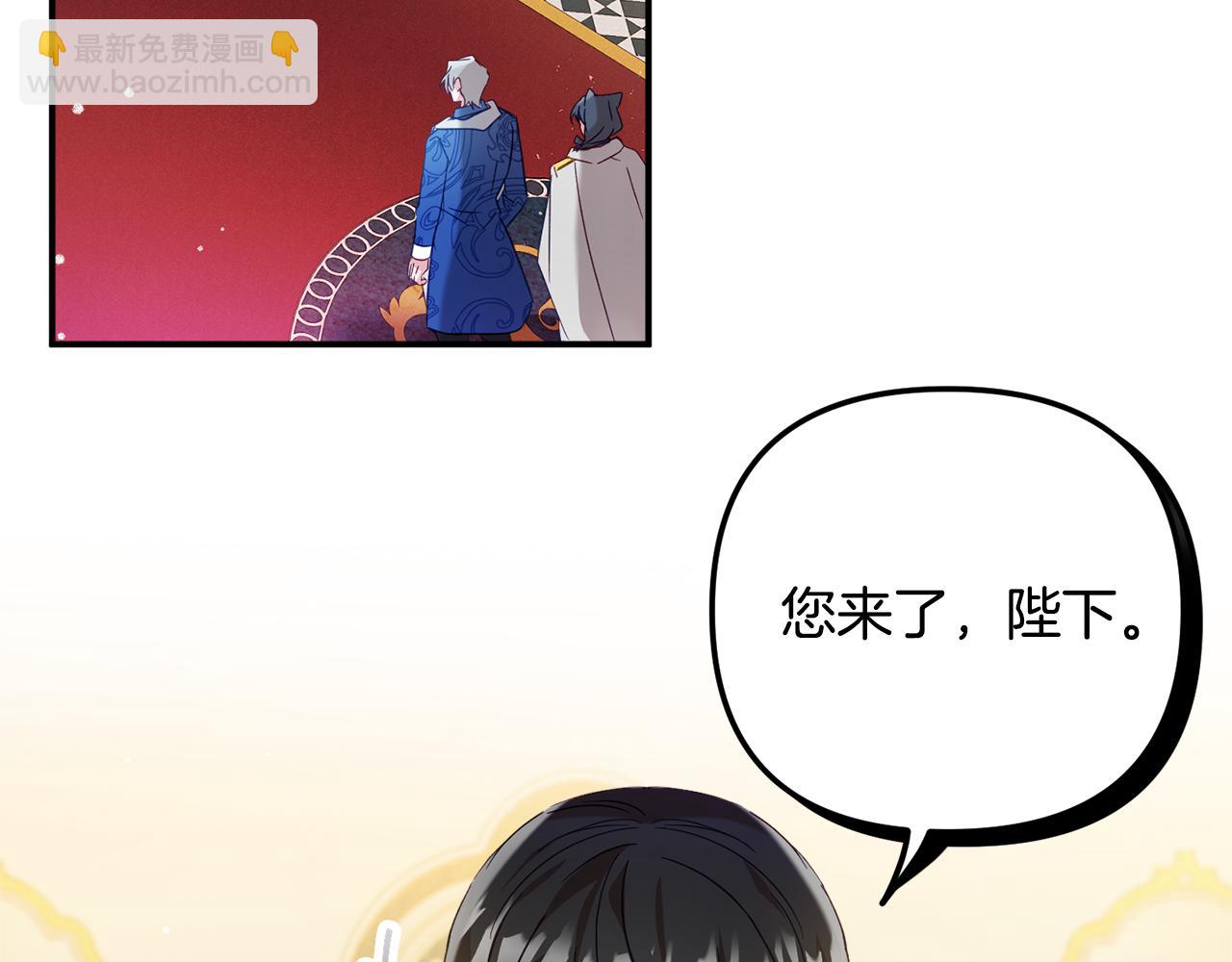 第28话 答案93
