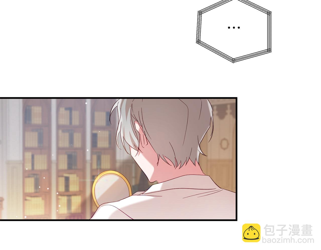 第29话 竟然晕到了103