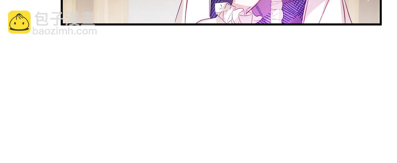 第29话 竟然晕到了79