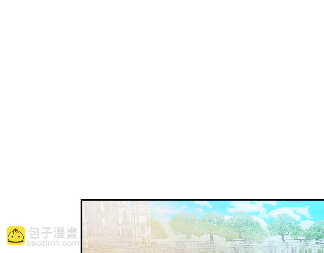 第29话 竟然晕到了80