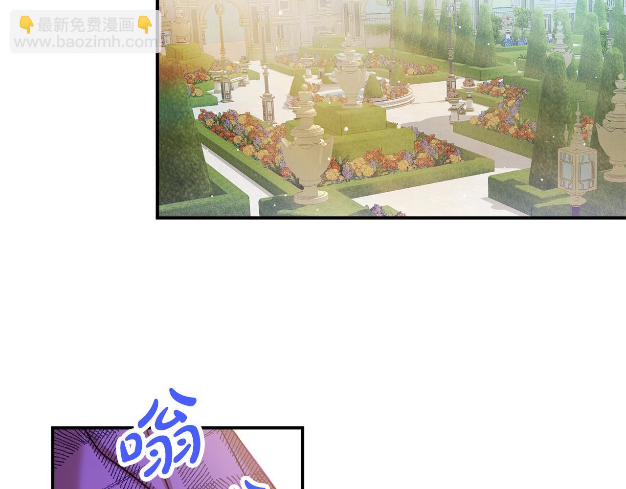 第29话 竟然晕到了81