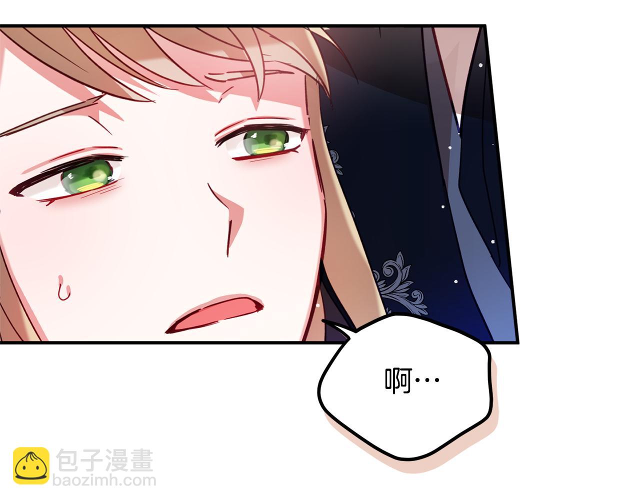 第30话 分道扬镳131