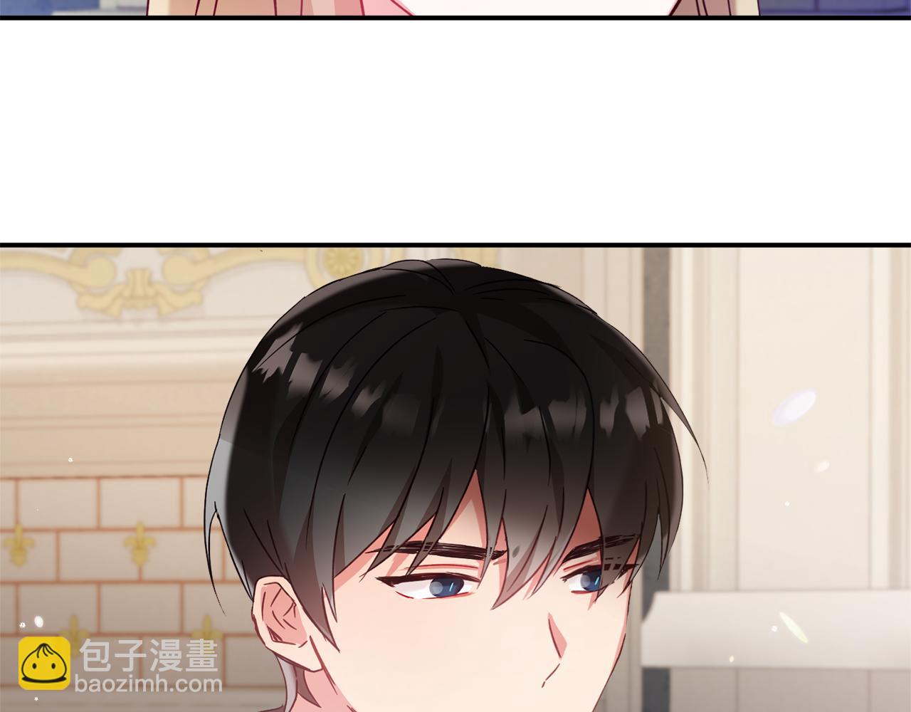 第31话 订婚请求1