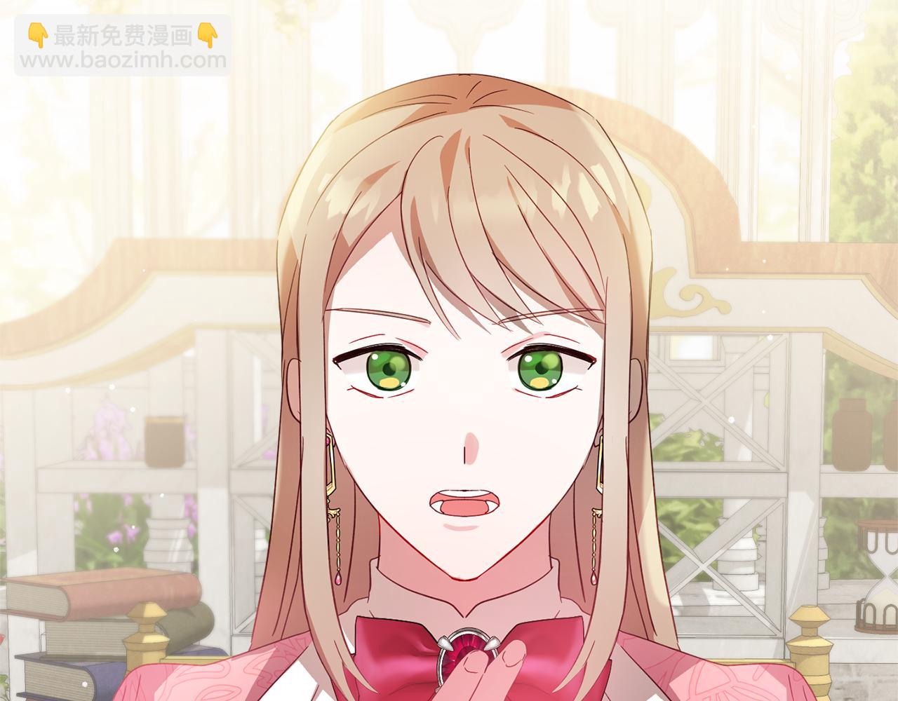 第31话 订婚请求27