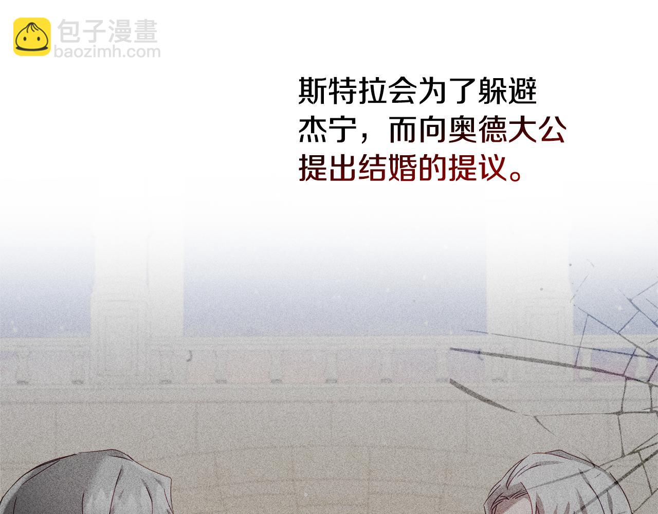 第32话 狭路相逢129