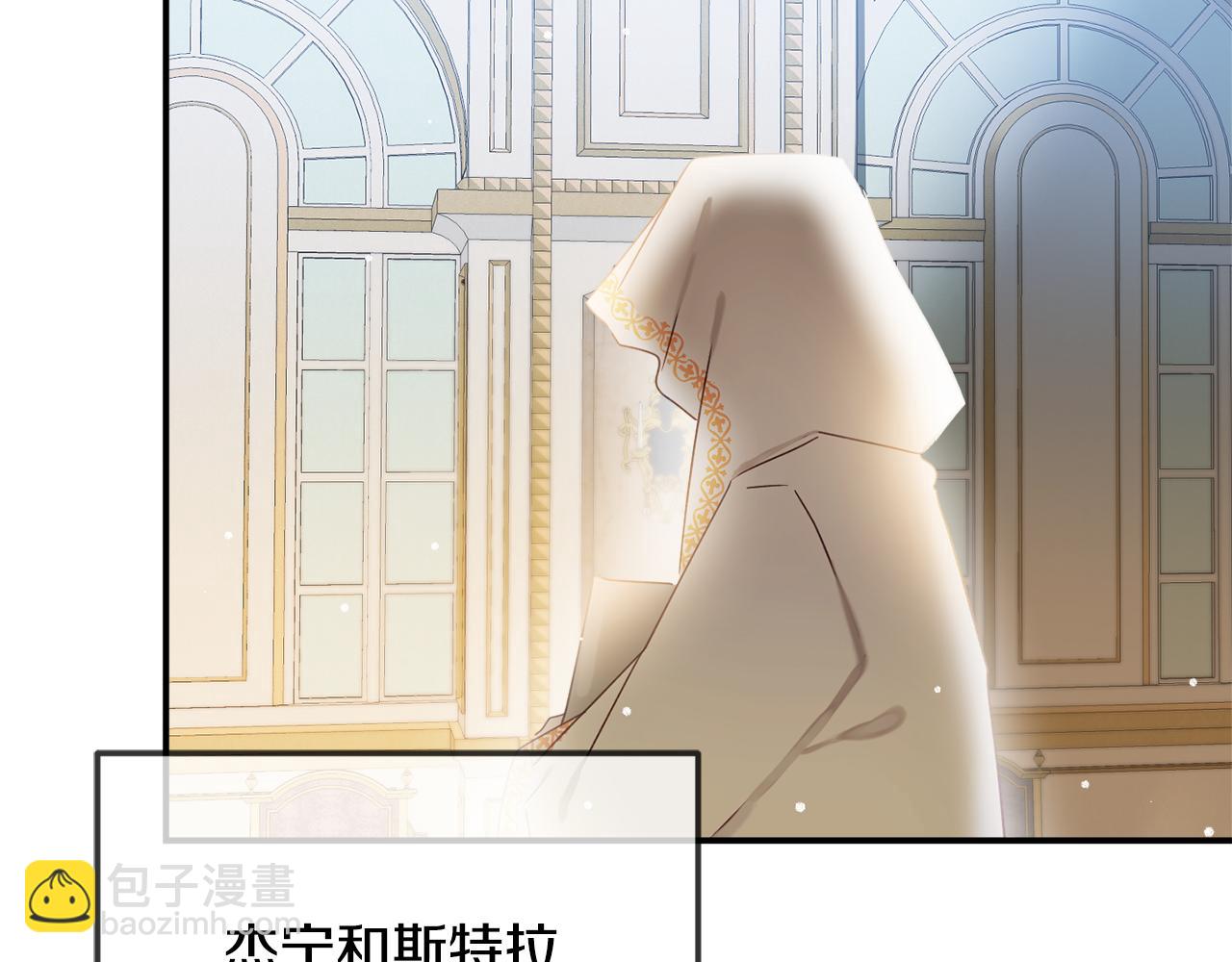 第32话 狭路相逢133
