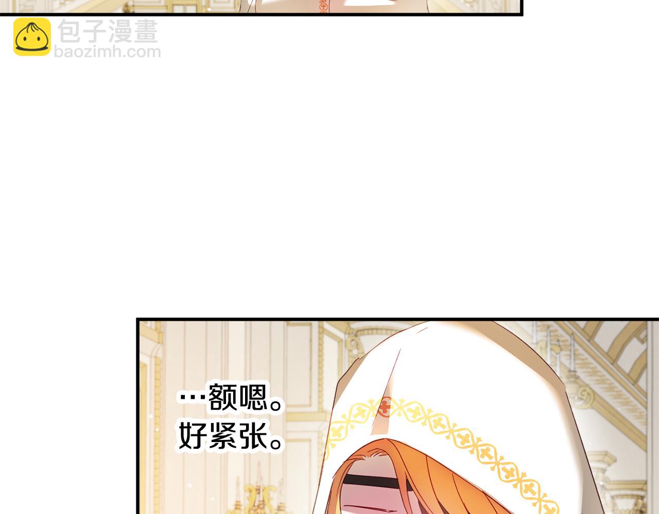 第32话 狭路相逢148