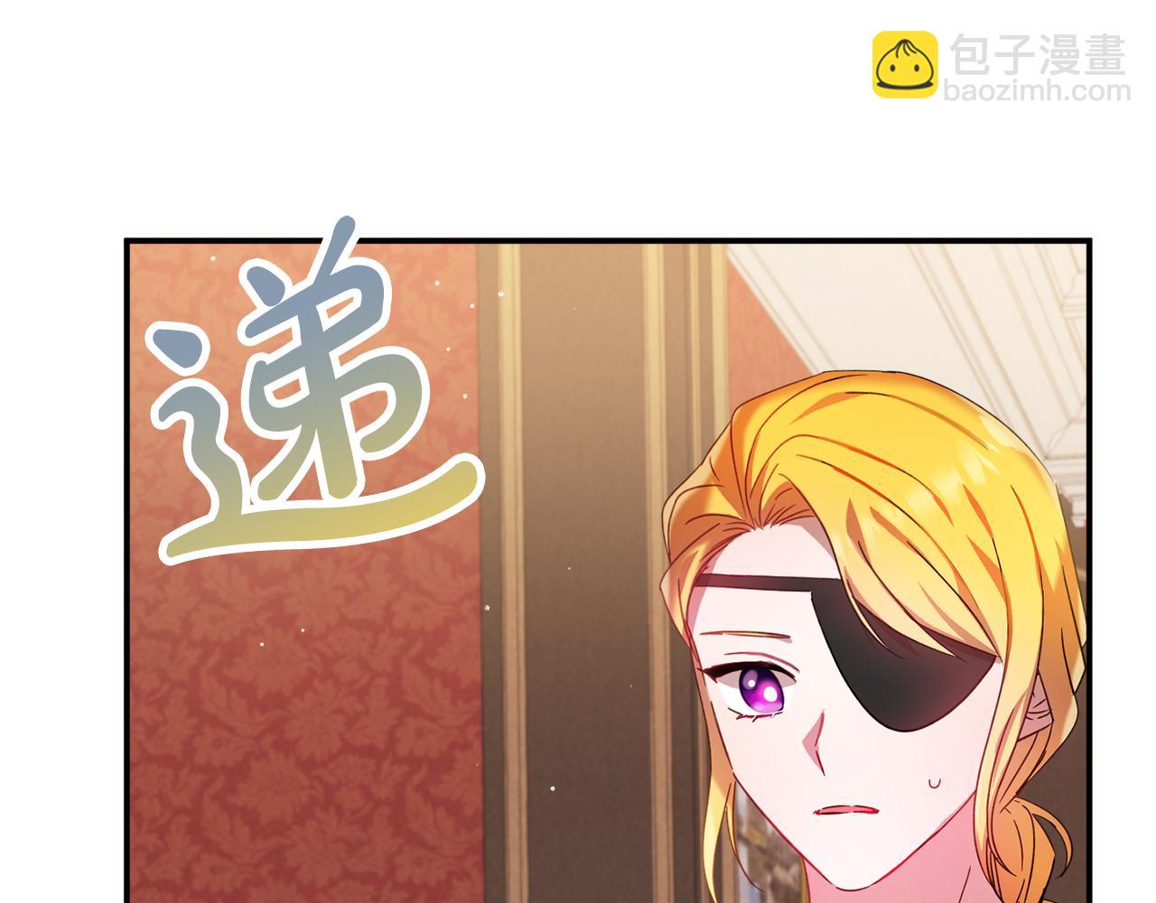 第32话 狭路相逢21