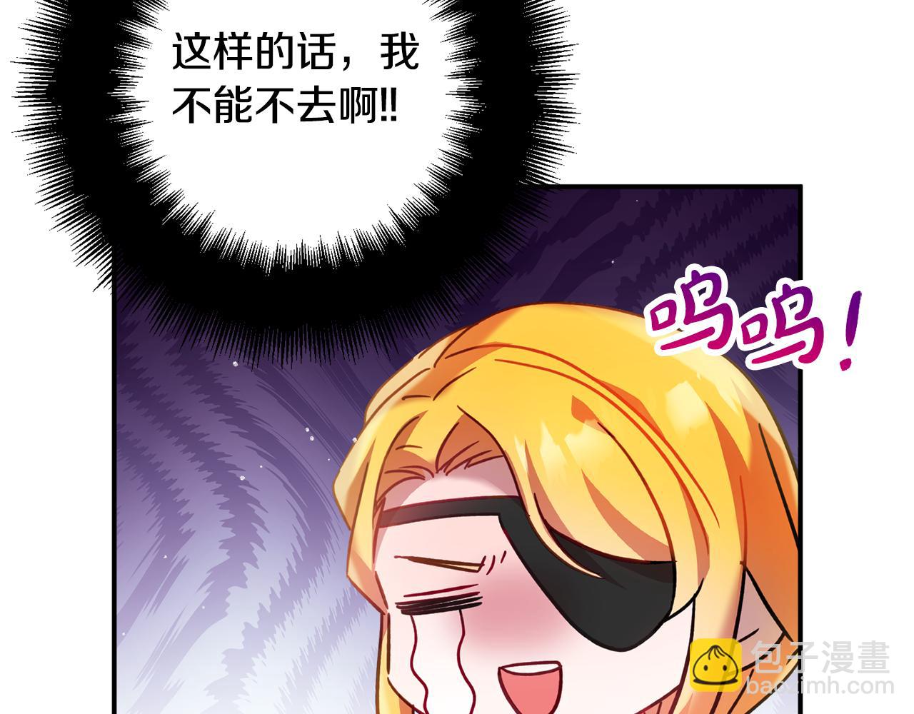 第32话 狭路相逢27