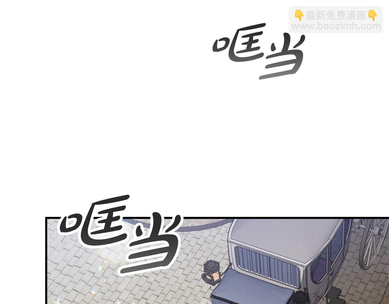 第33话 假扮110