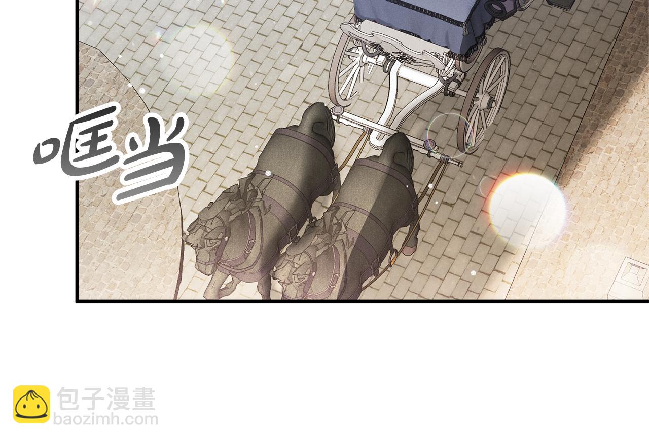 第33话 假扮111
