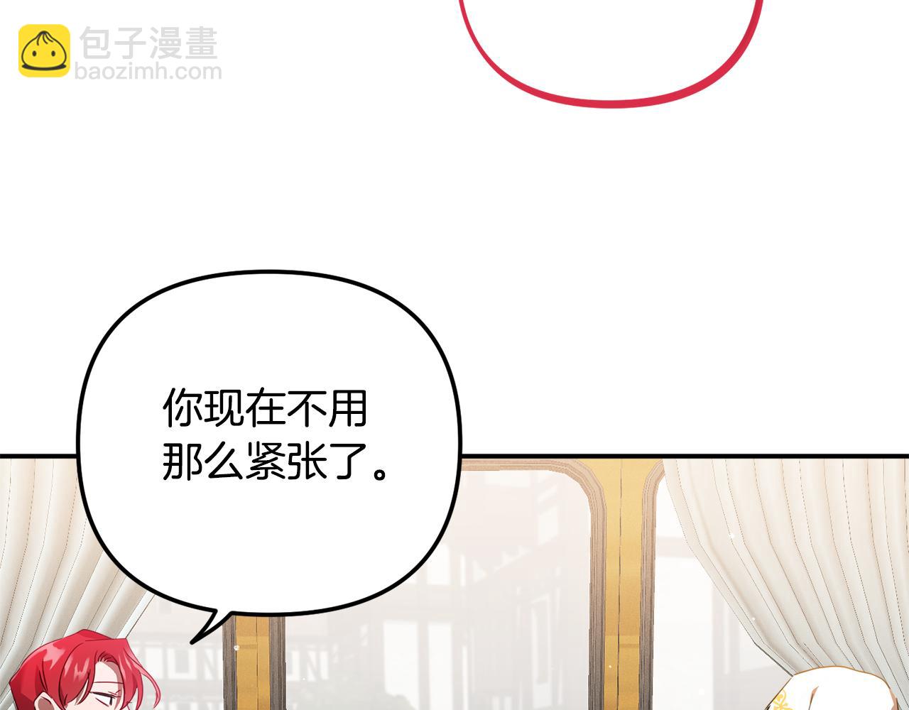 第33话 假扮117
