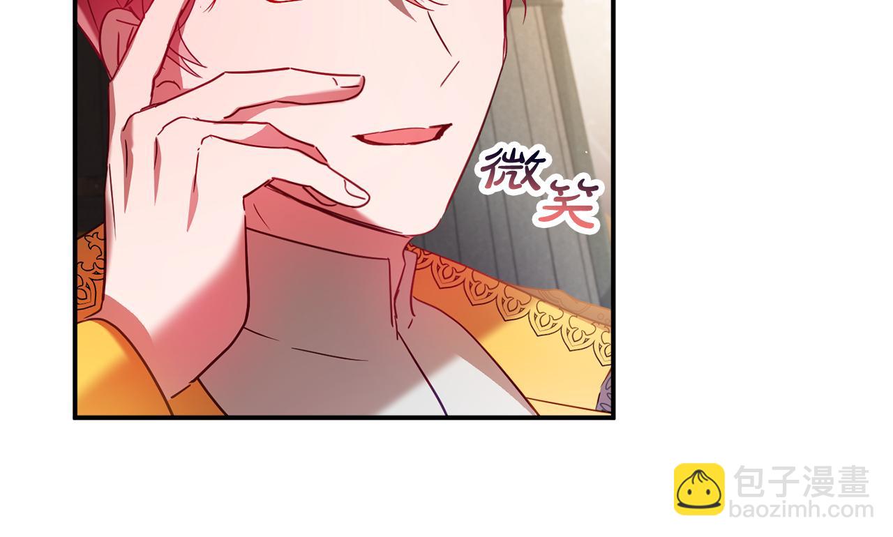 第33话 假扮120