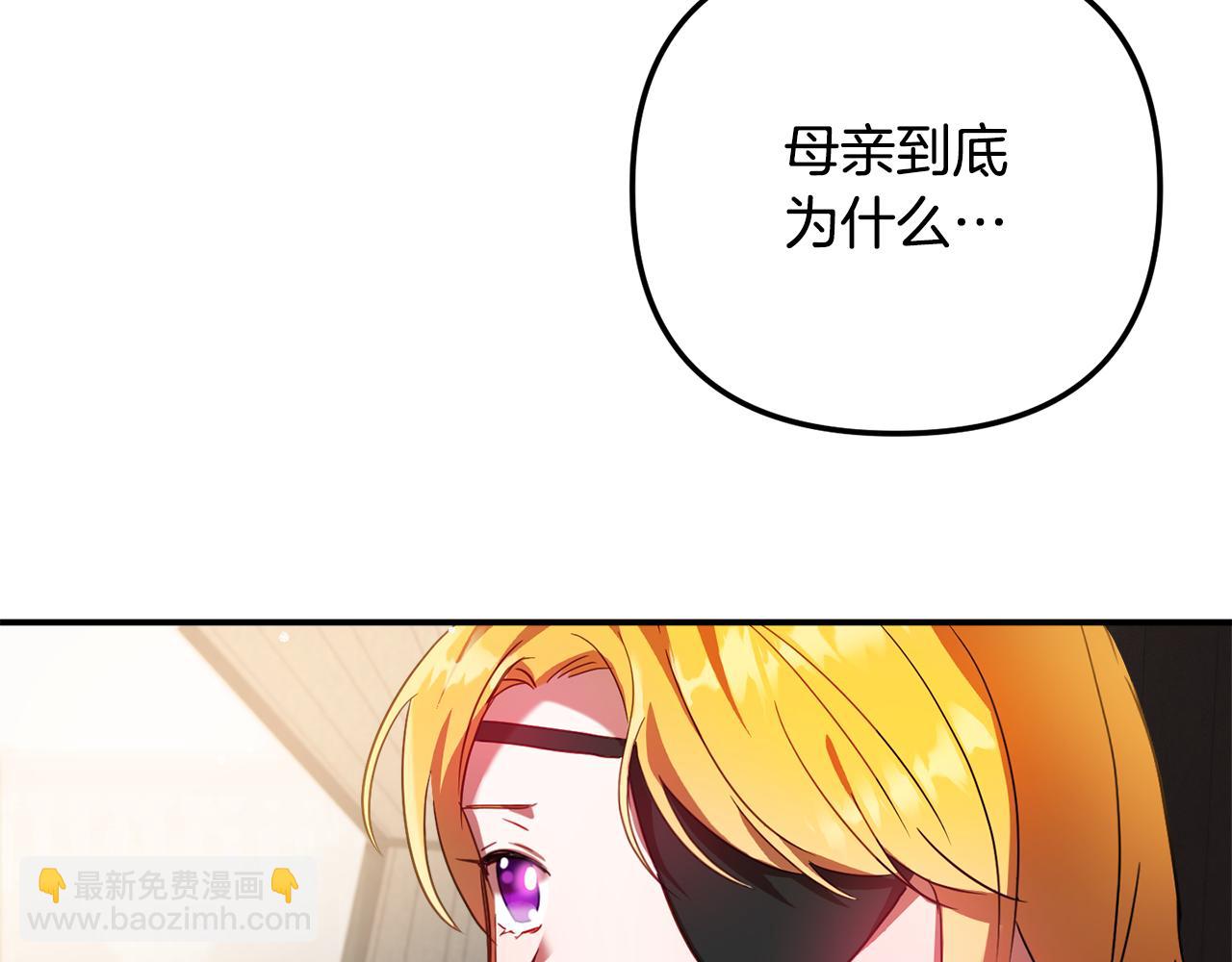 第33话 假扮126