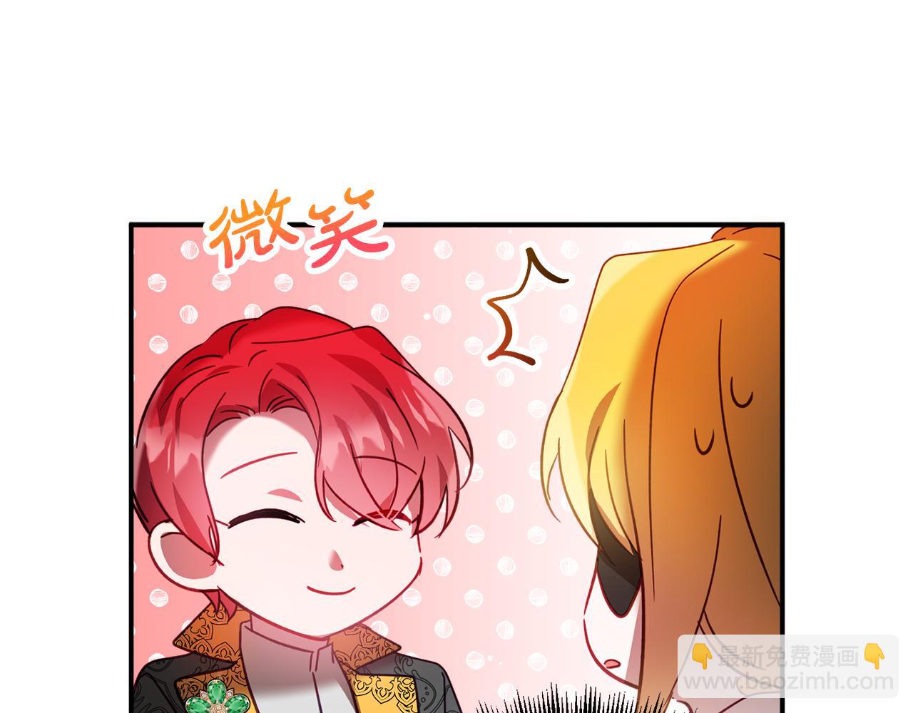第33话 假扮130