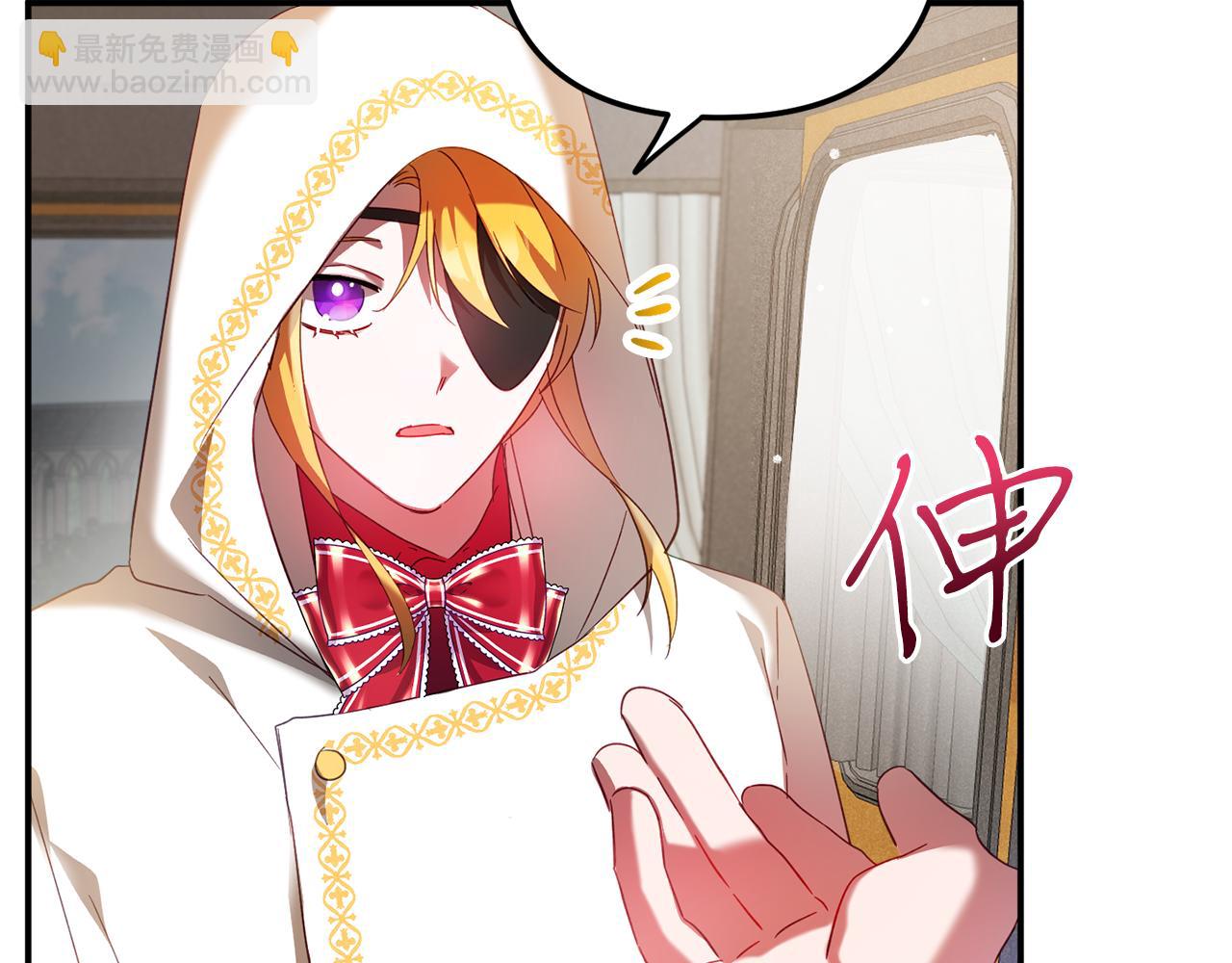第33话 假扮148