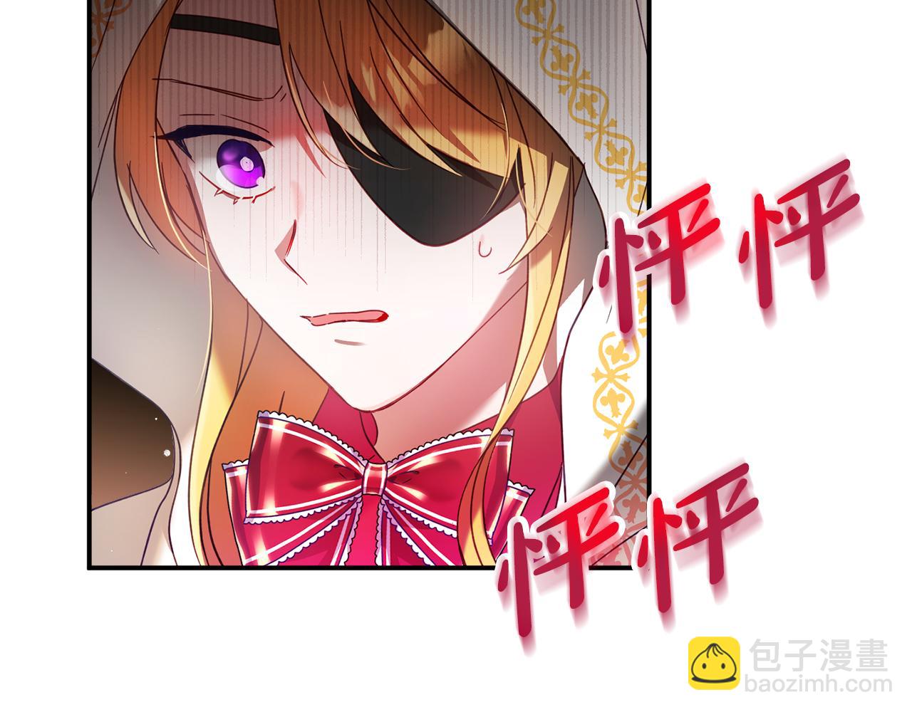 第33话 假扮15