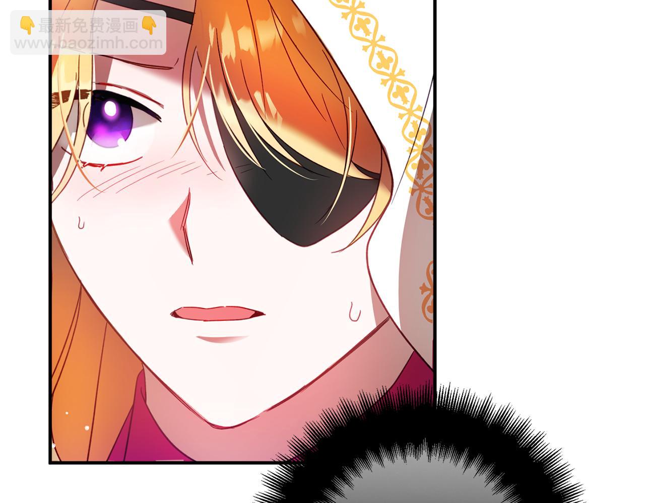 第33话 假扮18