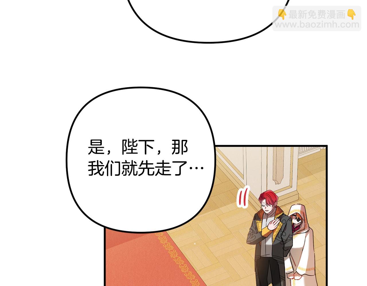 第33话 假扮63