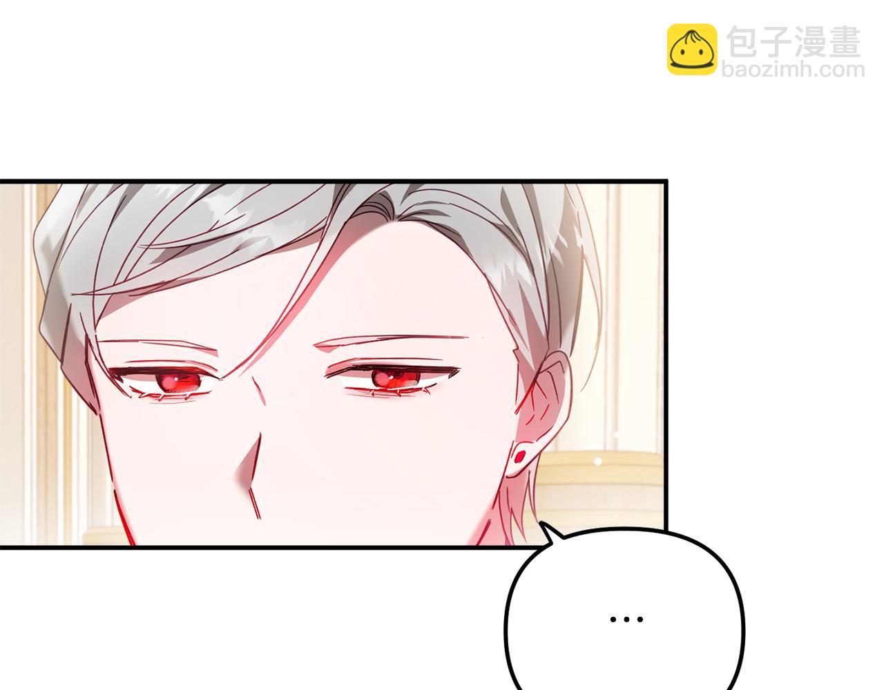 第33话 假扮65