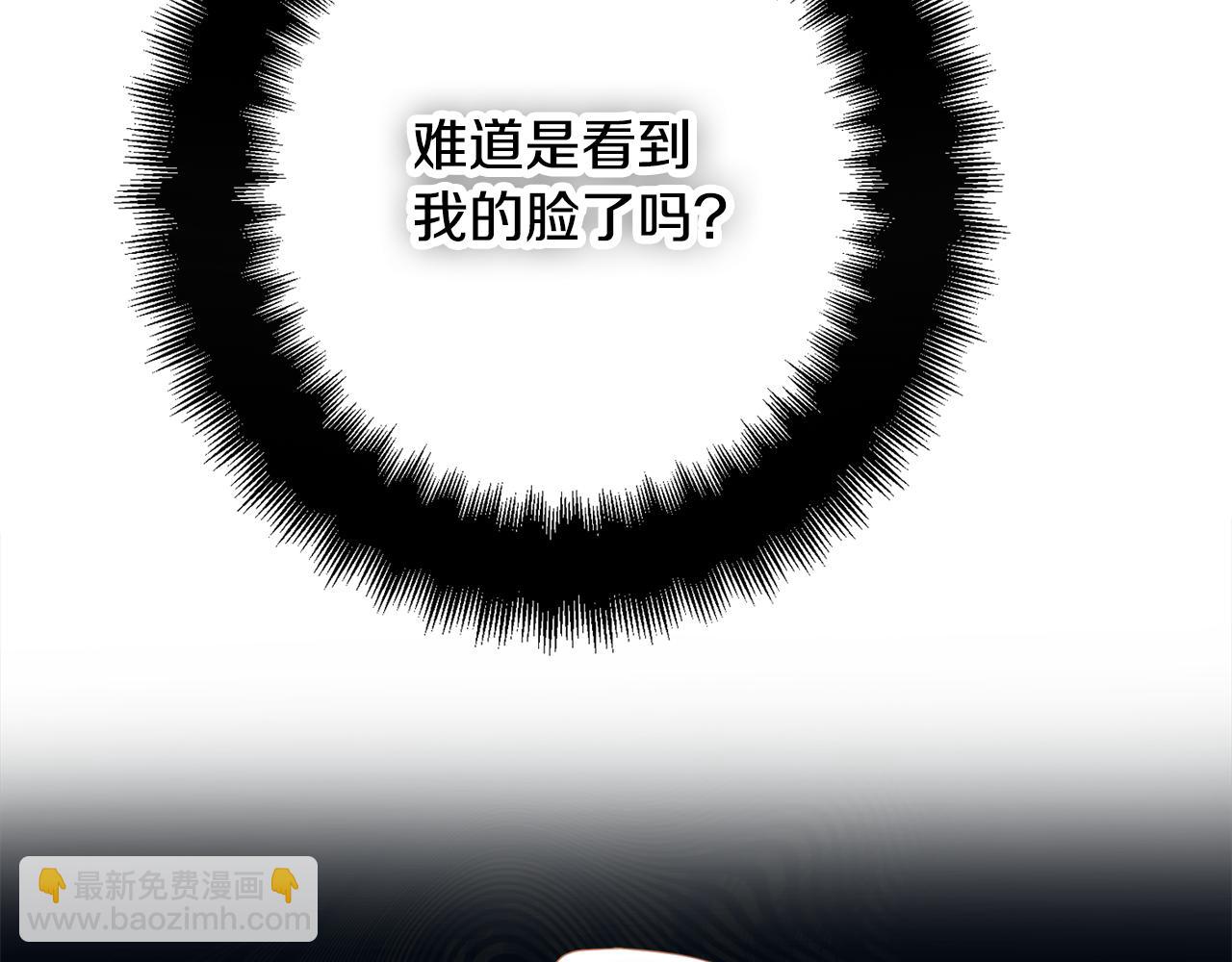 第33话 假扮72