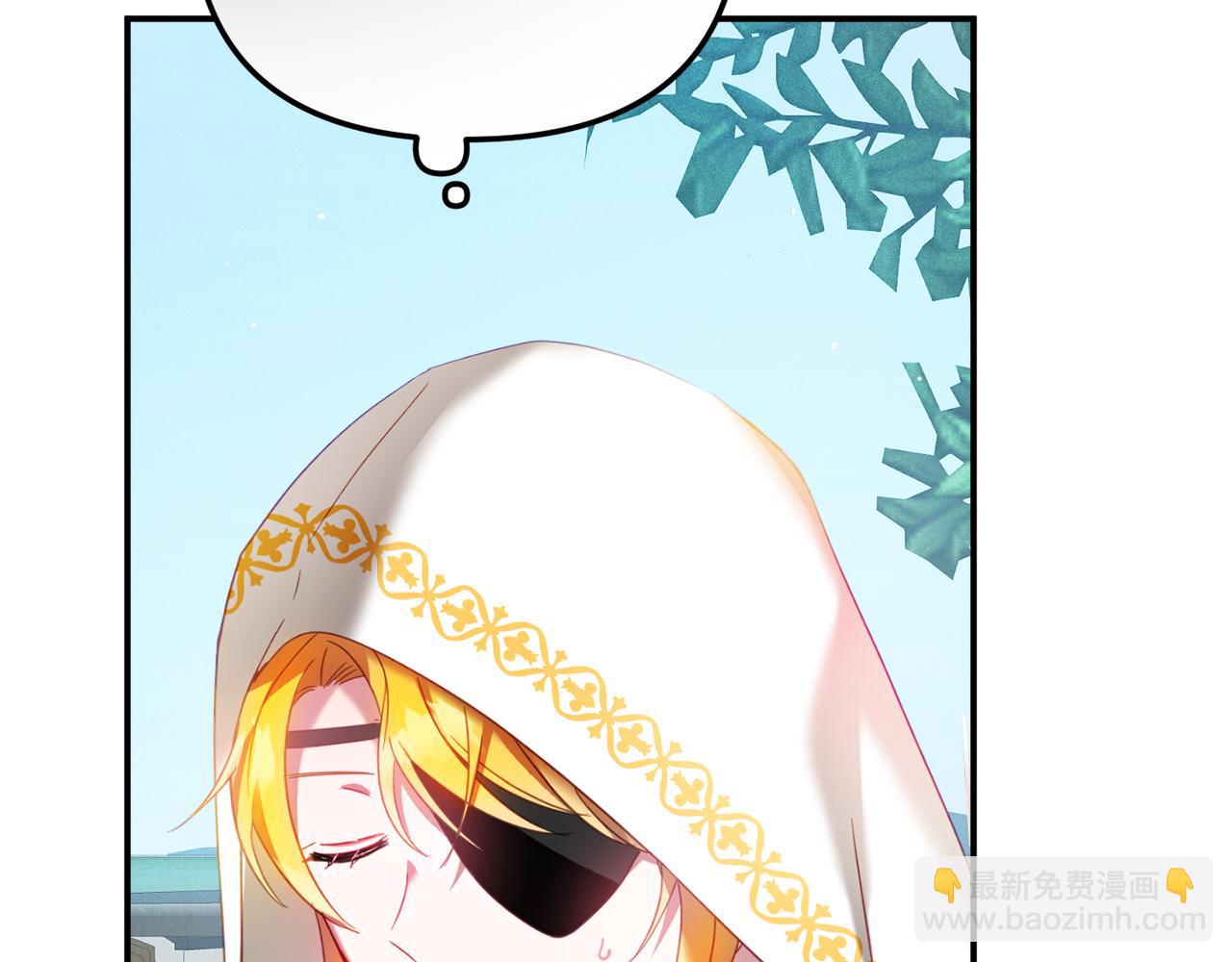 第34话 贴贴102