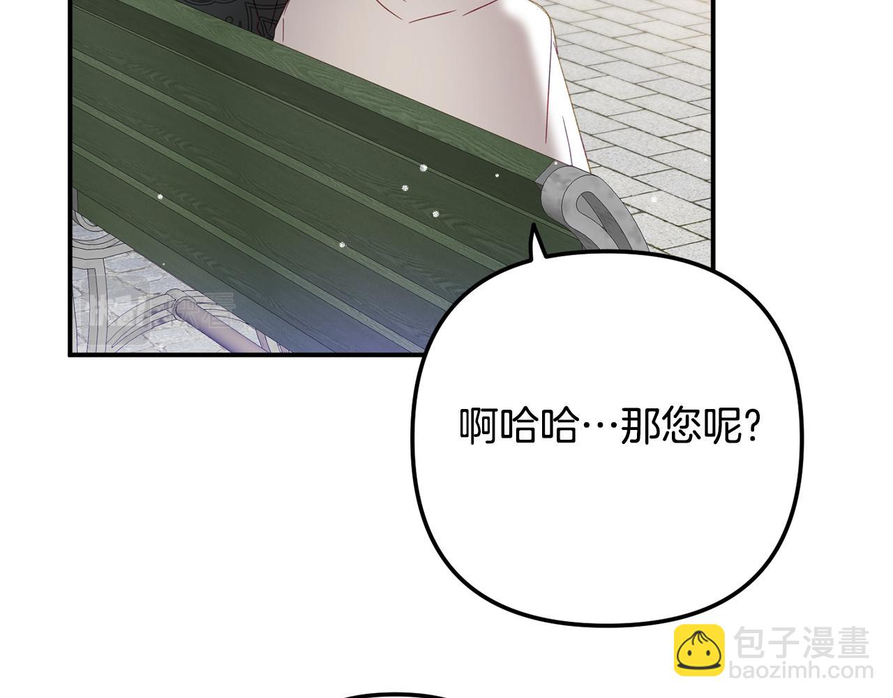 第34话 贴贴122