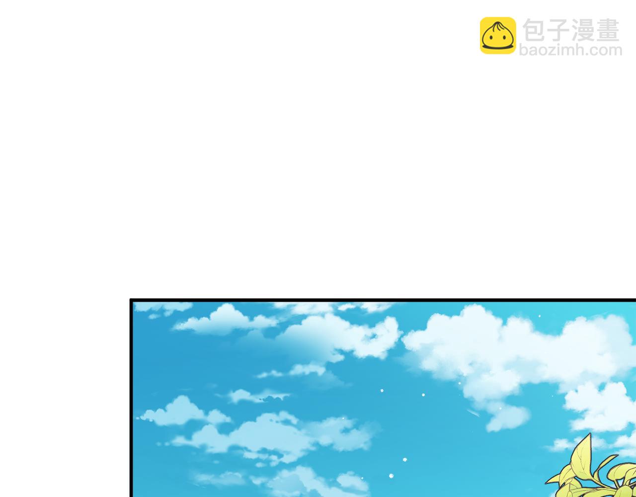 第34话 贴贴13