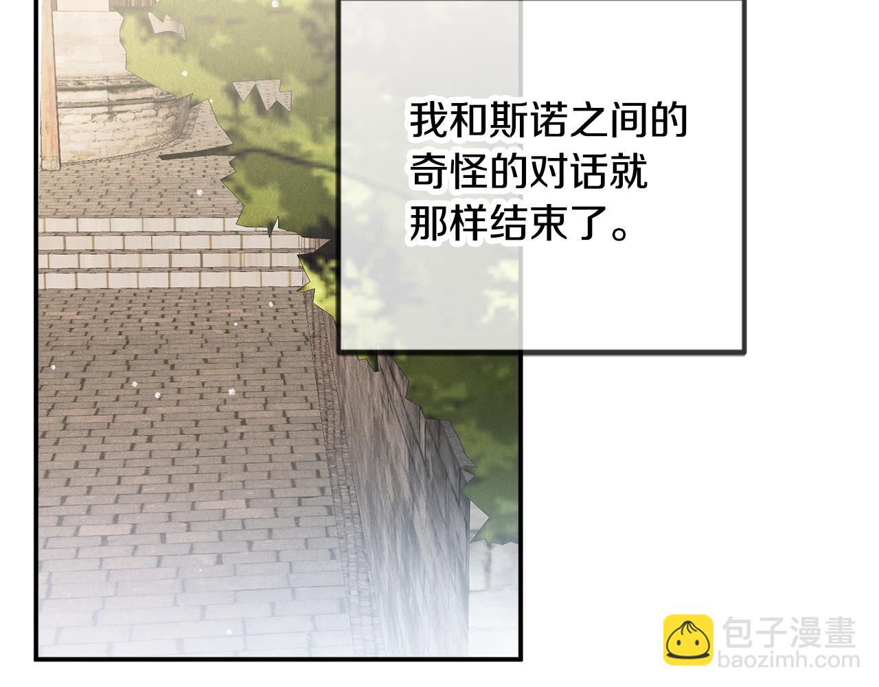 第34话 贴贴131