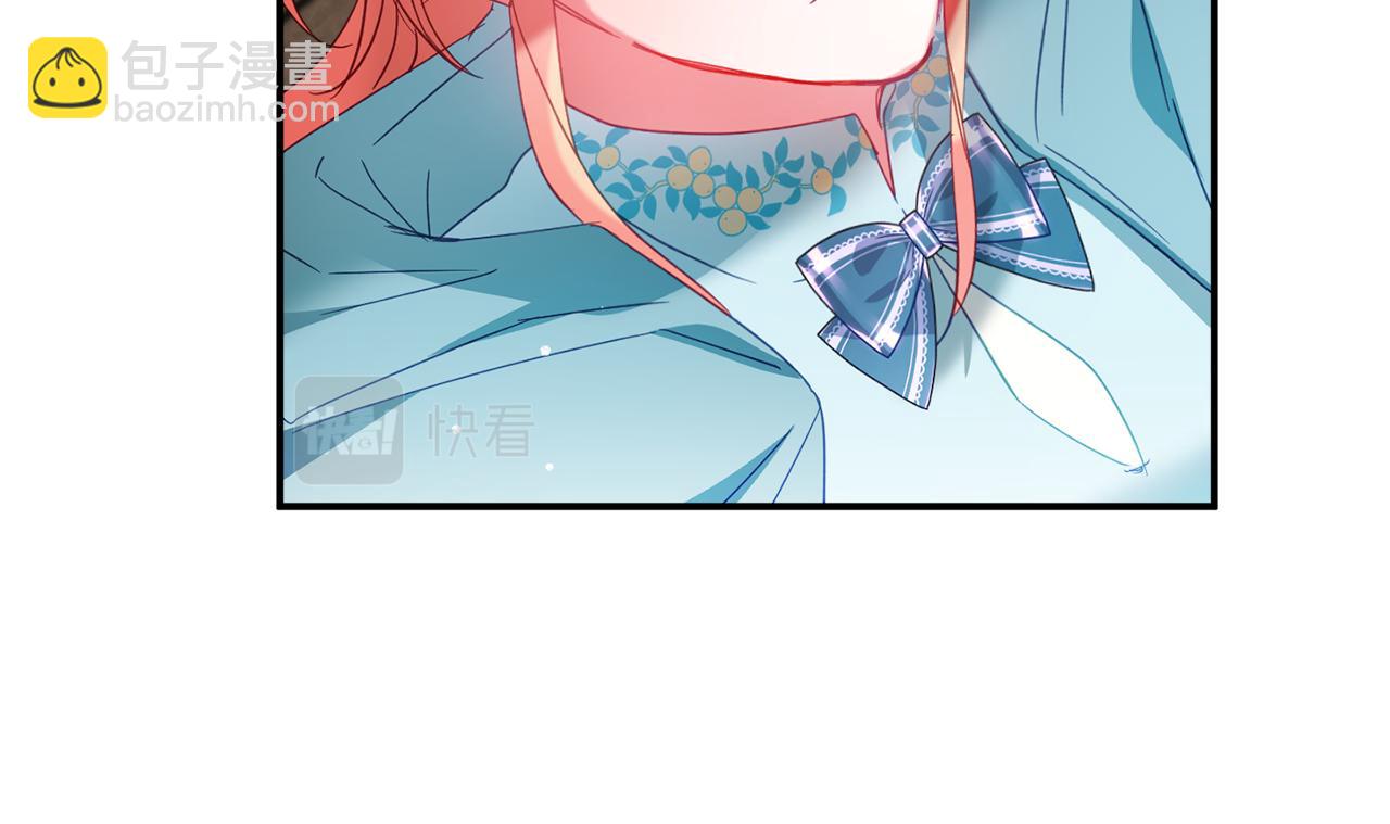 第34话 贴贴140