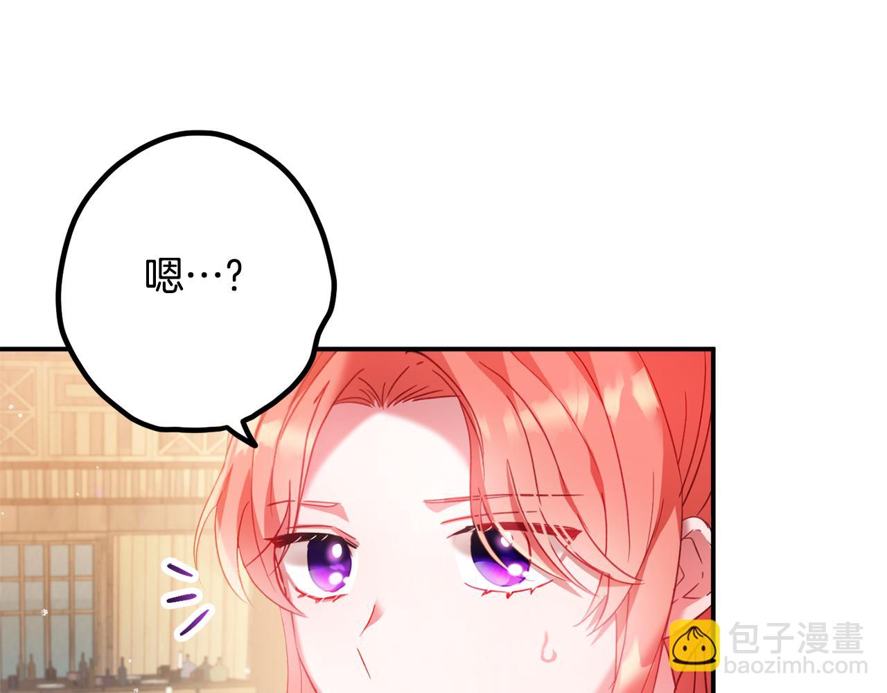 第34话 贴贴152