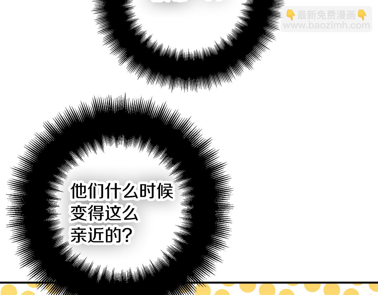 第34话 贴贴157