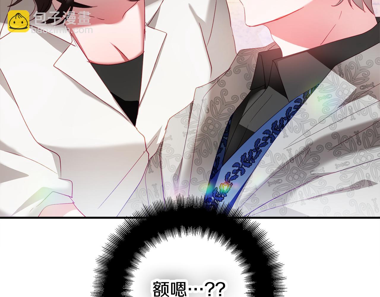 第34话 贴贴160