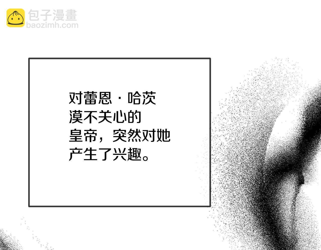 第34话 贴贴23