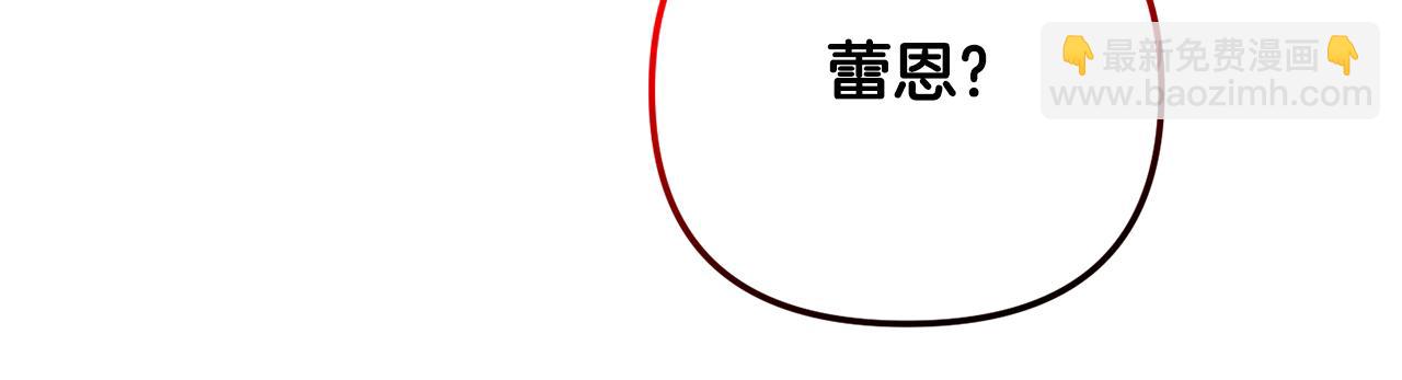第34话 贴贴37