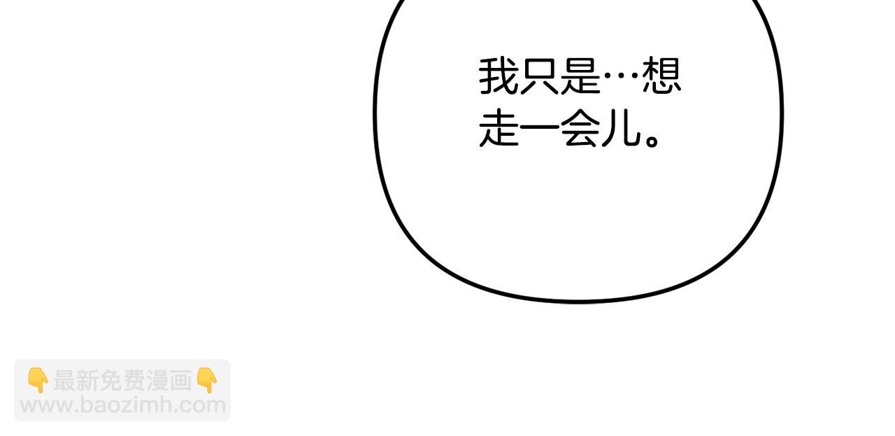 第34话 贴贴44