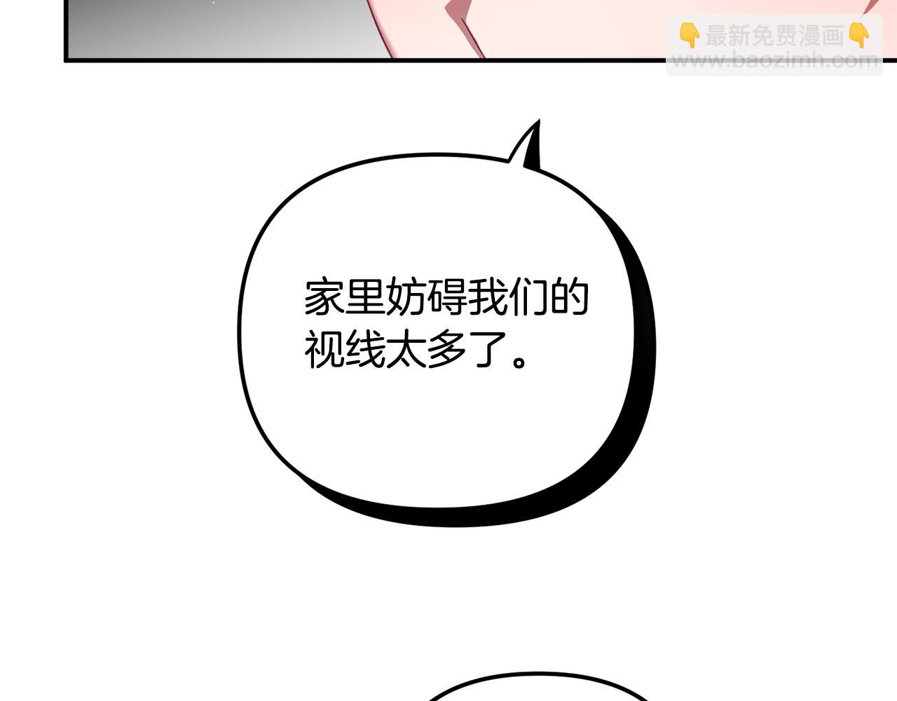 第34话 贴贴52