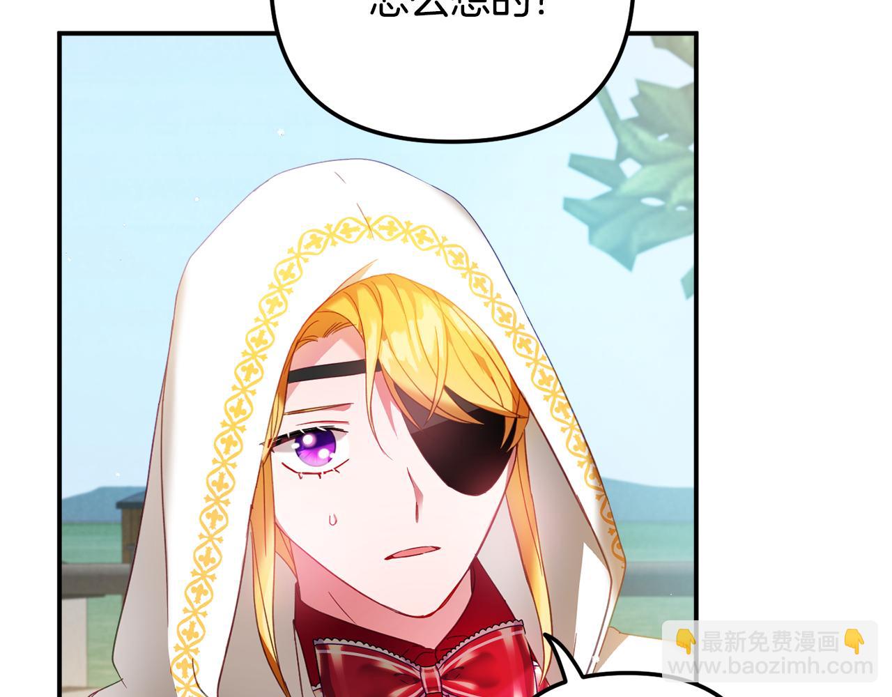 第34话 贴贴78