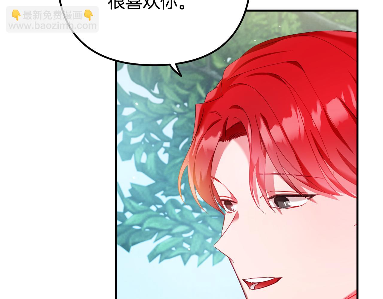 第34话 贴贴80